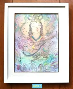原画】草場一壽 陶彩画「I Remember You」額装 本体美品 - メルカリ