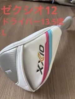 XXIO12 レディース ドライバー 13.5度 Lシャフトのサムネイル