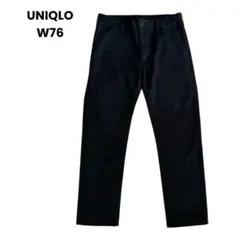 【ユニクロ】黒　防風スリムフィットチノ　W76cm メンズ チノパン