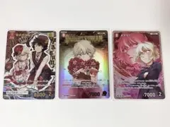 2026年最新】世良真純＆メアリー MRPの人気アイテム - メルカリ