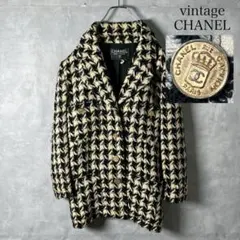 Item thumbnail for item d7c0dfcc-8a42-4ffe-9cae-72c90a0cde32