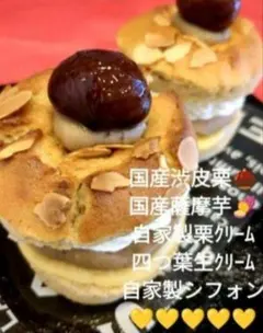 焼き立てパン詰め合わせ♬自家製豪華惣菜パン多めアラカルトセット♥