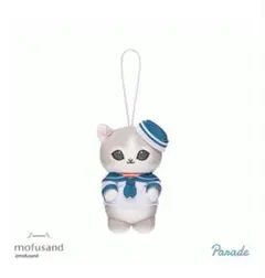 mofsand セーラーにゃん マスコット