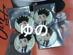 HUNTER×HUNTER アニメジャパン 缶バッジ 白スーツ　ゴン 4個