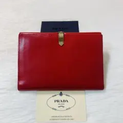 Item thumbnail for item 58f40298-02f5-4fbb-82f1-28ec7c8c0efa