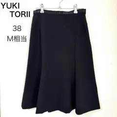 YUKI TORII フレアスカート 黒 38 Mオフィス フォーマル ブラックのサムネイル