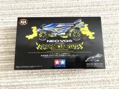 kenta様 リクエスト 2点 まとめ商品