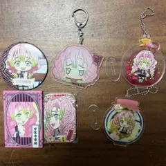 鬼滅の刃 甘露寺蜜璃 缶バッジ キーホルダー セット まとめ売り