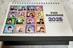 THE RAMPAGE セット売り
