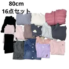 2025年最新】まとめ売り 女の子の人気アイテム - メルカリ