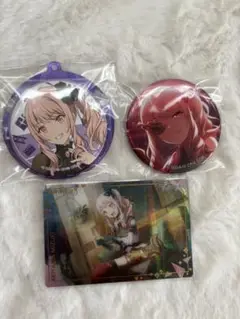 プロセカ　暁山瑞希　一番くじ　グリ缶　ウエハ