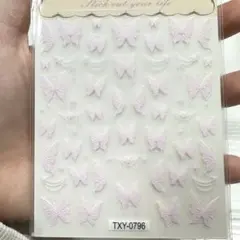 蝶 紫 薄ピンク ネイルシール