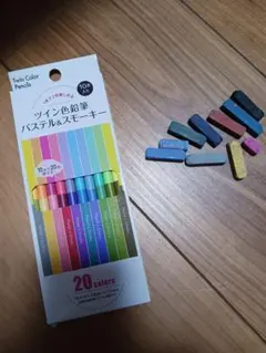 Item thumbnail for item 73086bf7-7133-4ae4-8383-92c412424683