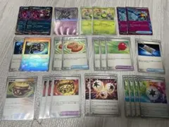ポケモンカード　キチキギスex ふうせん　汎用カード　まとめ売り