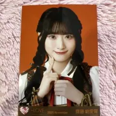 2025年最新】樹愛羅 チェキの人気アイテム - メルカリ