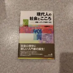 2025年最新】典子は今の人気アイテム - メルカリ