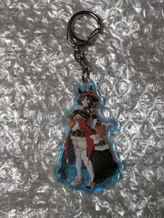 ウマ娘　ジェンティルドンナ　オーロラキーホルダー