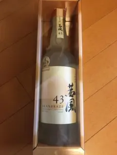 茜風のサムネイル