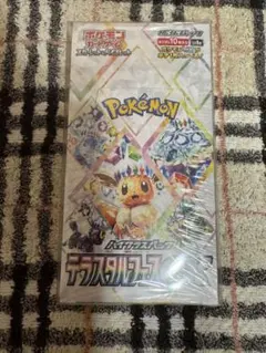 テラスタルフェスex　シュリンク付き新品未開封　1BOX