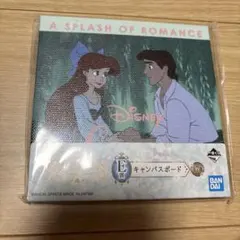 アリエル　キャンバスボード