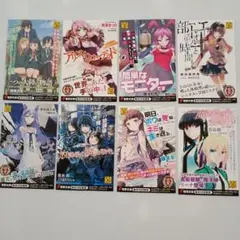 2025年最新】電撃 20周年の人気アイテム - メルカリ