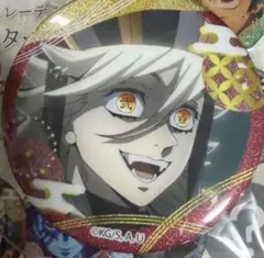 鬼滅の刃 トレーディンググリッター缶バッジ 童磨