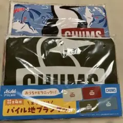 チャムス　CHUMS オリジナル　パイル地　ブランケット　ひざ掛け　未使用　2枚のサムネイル