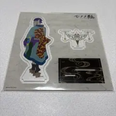 モノノ怪 根付けストラップ 天秤 DVD購入者特典 薬売り - メルカリ