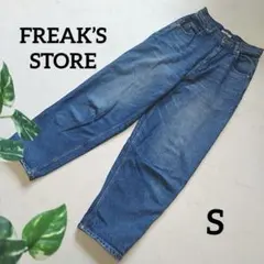 Item thumbnail for item 8baebef5-36d3-48a8-b58e-94101d600124