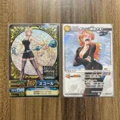 ワンピーベリーマッチＷ　ナミ　ストロングワールド