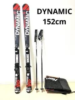 2026年最新】dynamic スキーの人気アイテム - メルカリ