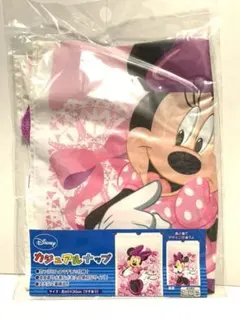 ディズニー　ミニーマウス　カジュアルナップ