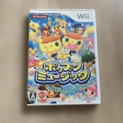 ポップンミュージック レッツフリフリポップンタイム