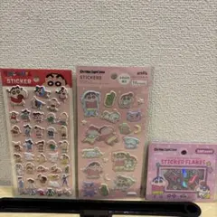 クレヨンしんちゃんシールまとめ売り おまけ付き