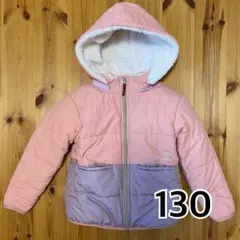 【美品】ブリーズ リバーシブルアウター 130 ピンク