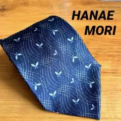 HANAE MORI ネクタイ 蝶 ネイビー 国産品