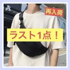 Item thumbnail for item c3980588-a4e9-40e5-b7ae-6411db73c49c