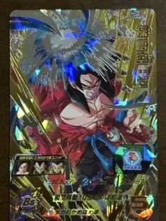 スーパードラゴンボールヒーローズ 孫悟空 SH7-47 - メルカリ