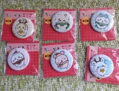 ちいかわ 缶ミラー 全6種類 セブンイレブン