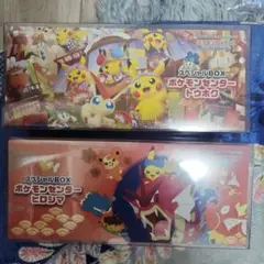 スペシャルBOX ポケモンセンタートウホク ヒロシマ 2種セット　シュリンクつき