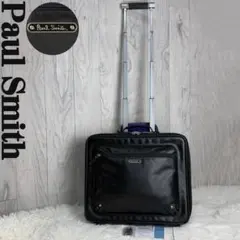 2026年最新】ポールスミス キャリー スーツケースの人気アイテム