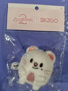 skzoo zootopia2 キーホルダー ジニレット ヒョンジン