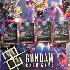 ガンダムカードゲーム スタートデッキ カスタムバトル プロモ 4セット未開封