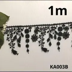 woman ウーマン様 リクエスト 2点 まとめ商品