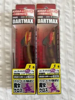 FishLeague DARTMAX エギ 魔女クロス 2026年最新】ダートマックス 魔女クロスの人気アイテム - メルカリ