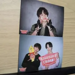 ダンエビ 生写真☆超特急・タクヤ/ONE N'ONLY・NAOYA