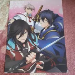 活撃刀剣乱舞クリアファイル