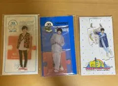 なにわ男子 道枝駿佑 アクスタセット