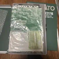 s*9様 KATO E217系 F-01・F-51編成 東海道線 15両セット - メルカリ