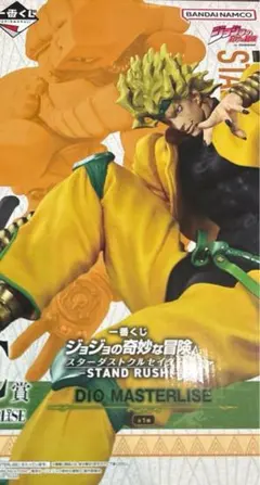 DIO MASTERLISE フィギュア